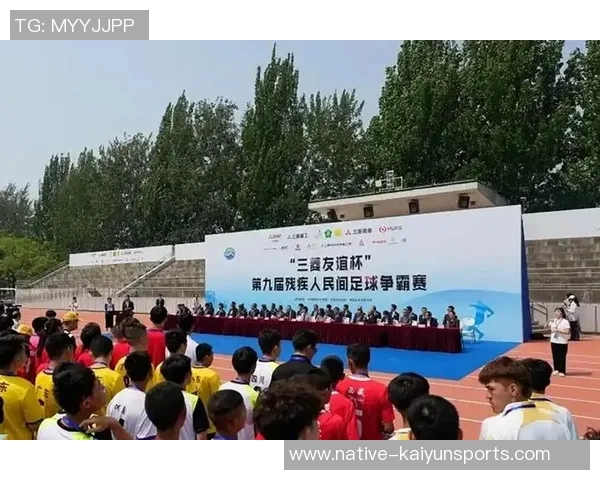 提升足球技能的最佳选择足球培训班助你成就梦想球员之路